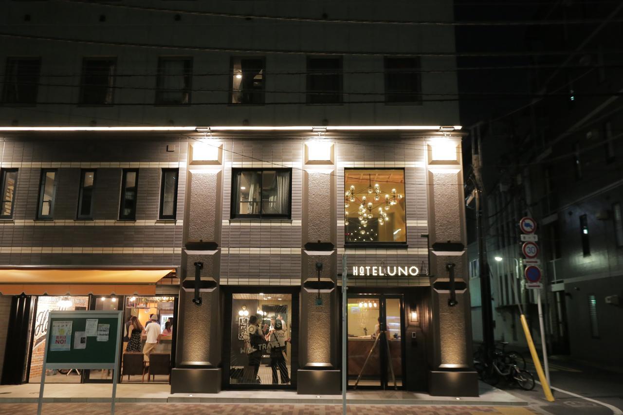 Uno Ueno, Tokyo